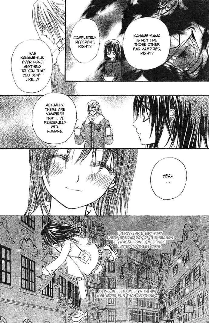 Vampire Knight Chapter 11 24